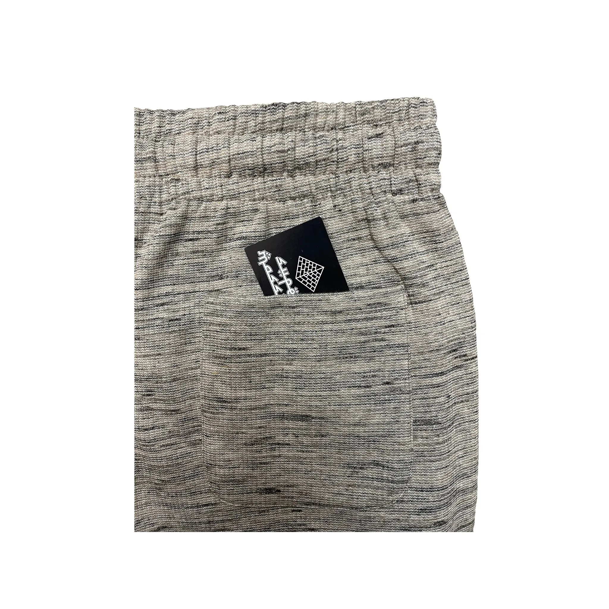 Raino Jogger
