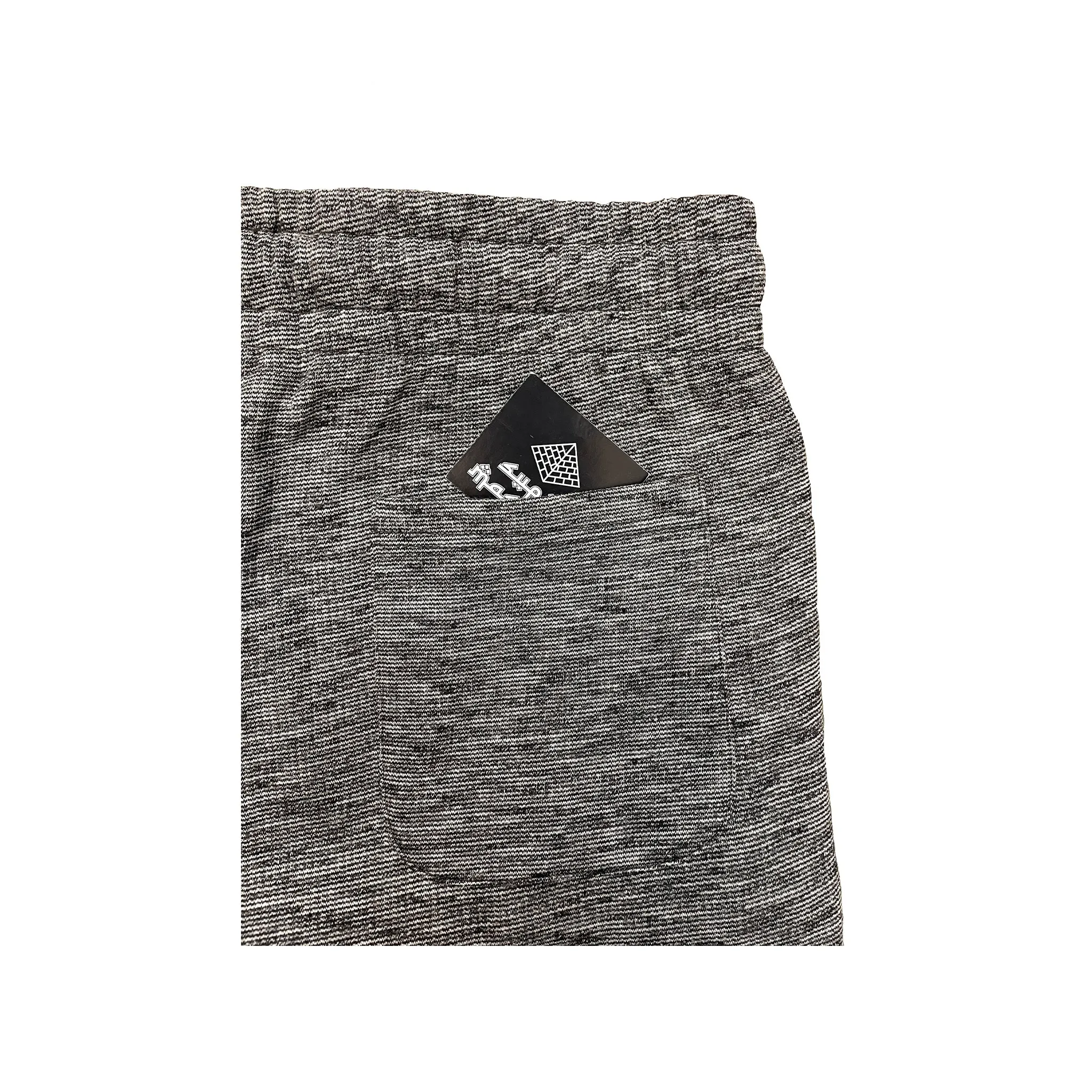 Raino Jogger