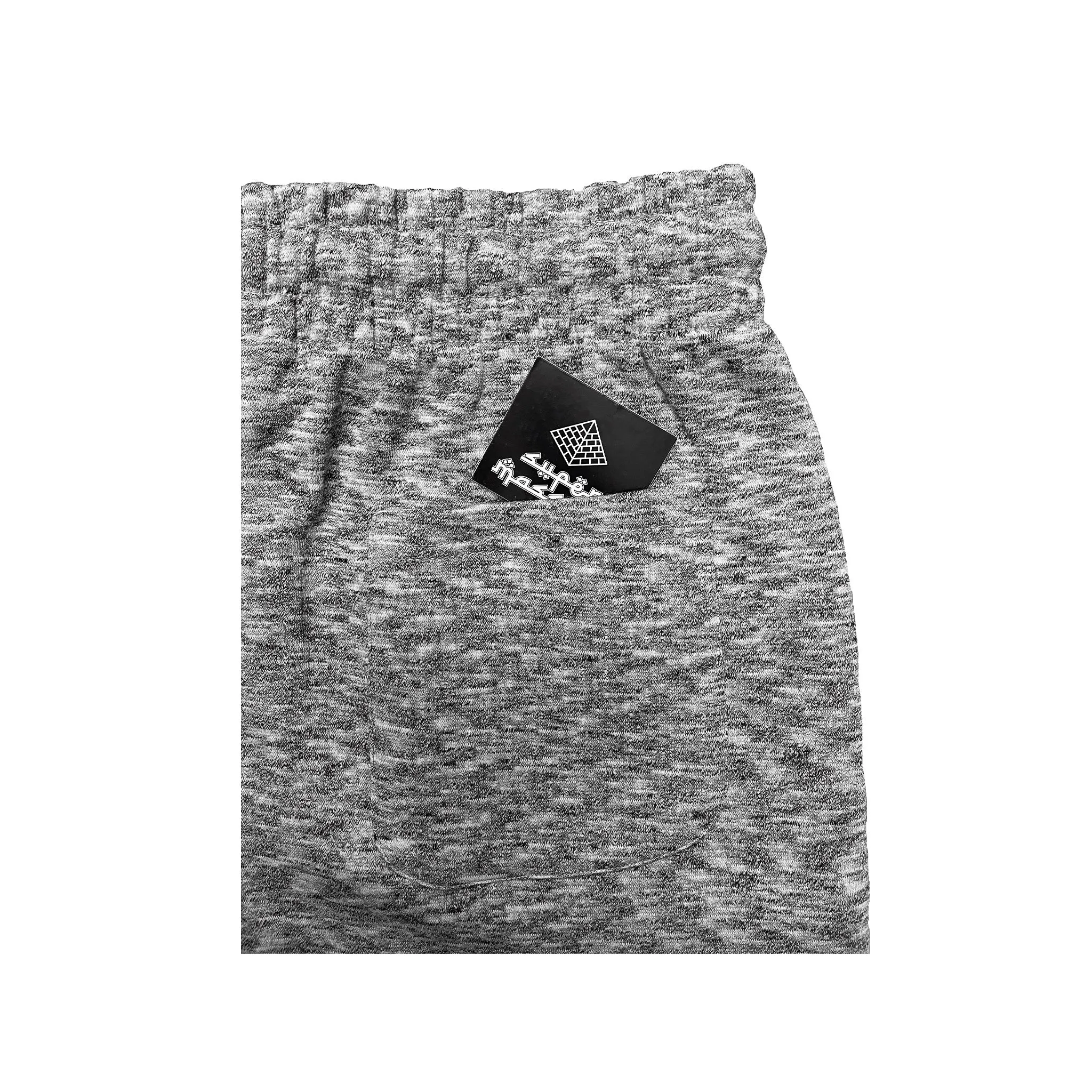 Raino Jogger