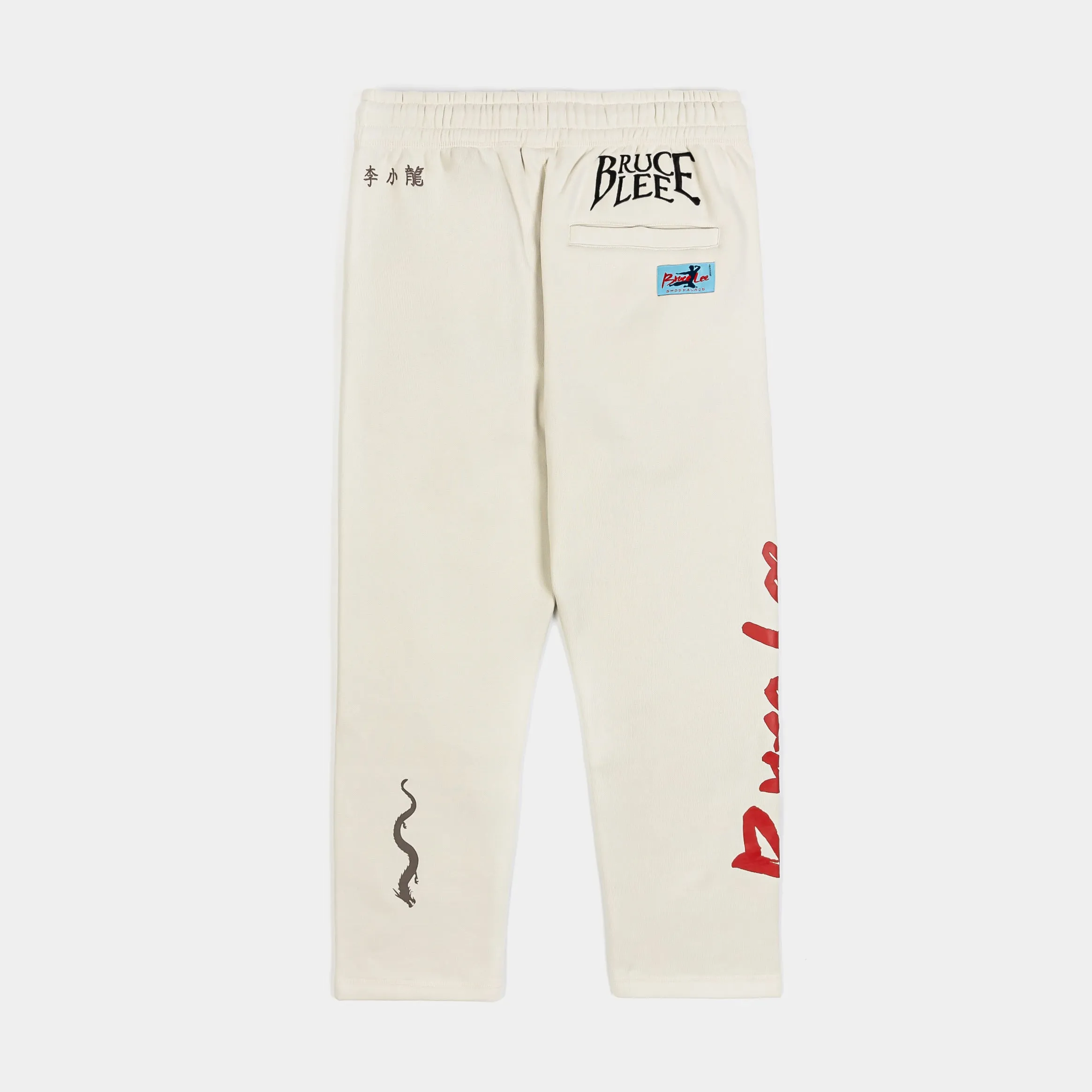 SP x Bruce Lee Icon Joggers Mens Pants (Off White/Tan)
